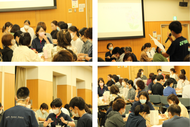 研修会の様子