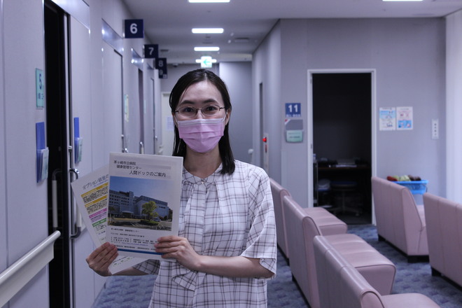 事務職
