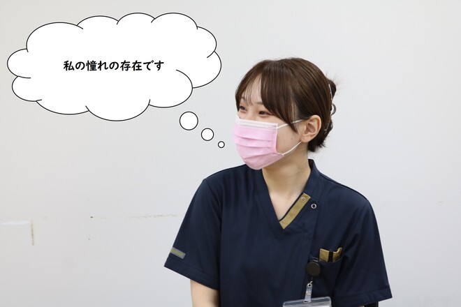 クロストーク