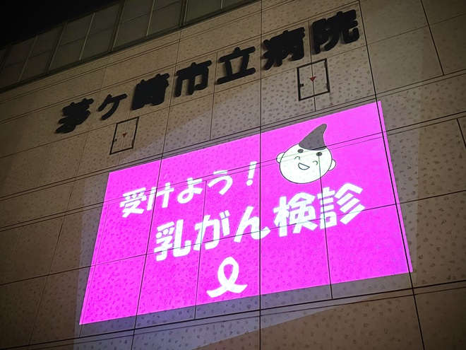 壁面ライトアップ風景2