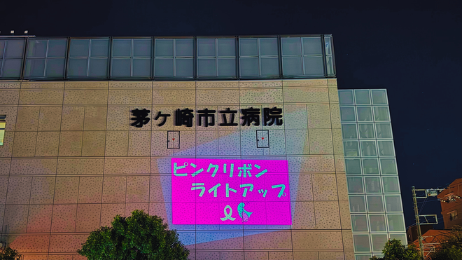 壁面ライトアップ風景