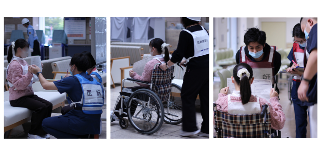 トリアージの様子