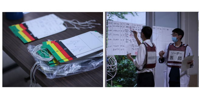 トリアージタグとホワイトボード