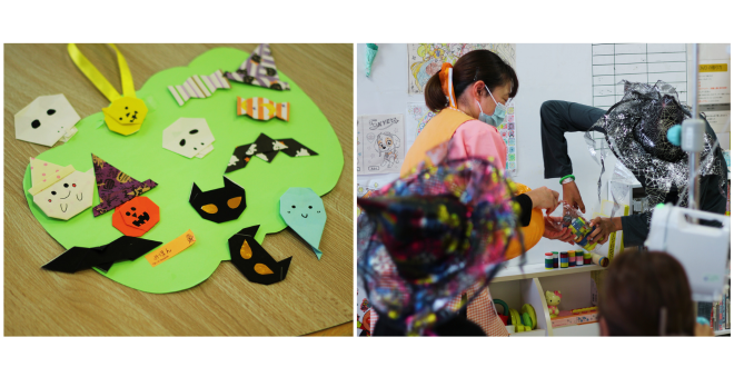 ハロウィン宝探し