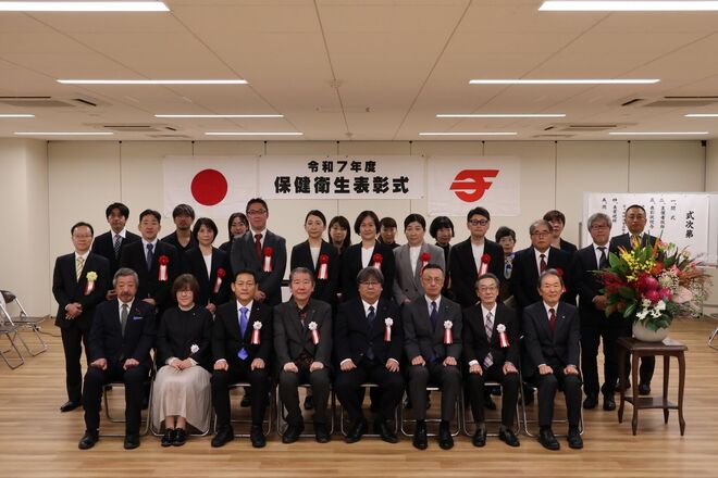 表彰式全体写真