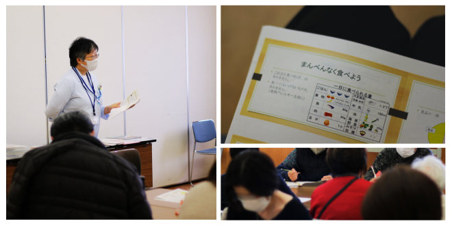 すまいる会場風景