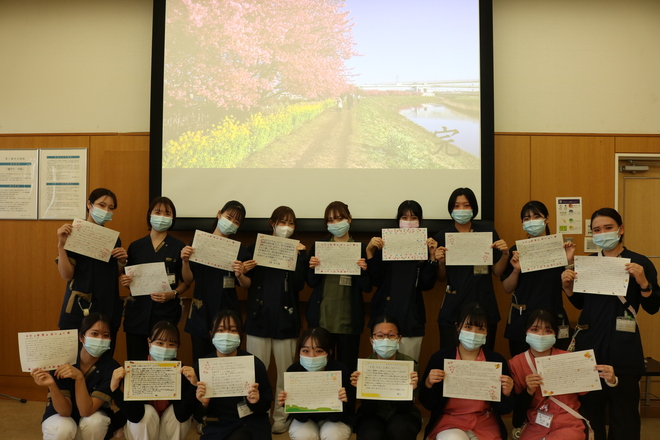 リフレクション研修