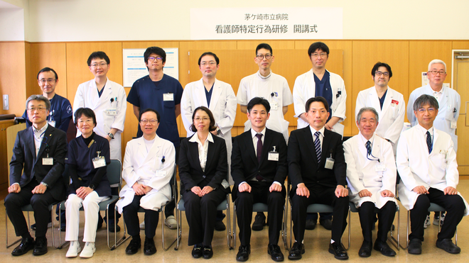開講式の様子