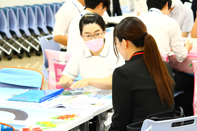 説明会の様子