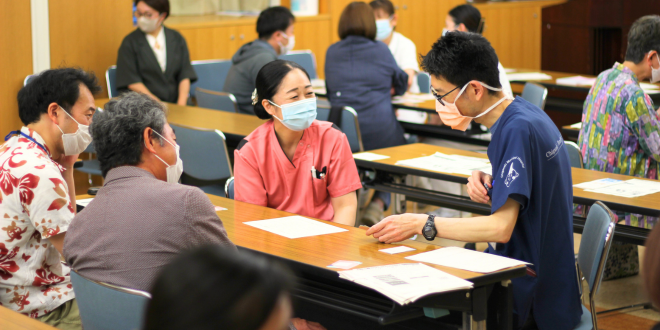地域医療支援研修会