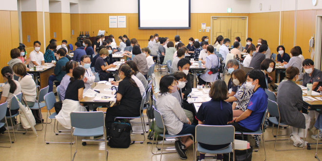 地域医療支援研修会